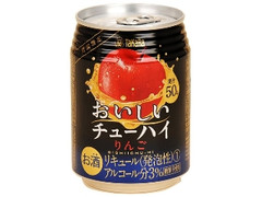 タカラ おいしいチューハイ りんご