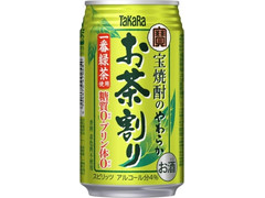 タカラ 宝焼酎のやわらかお茶割り