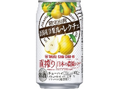 タカラ CANチューハイ 直搾り 日本の農園から 新潟産洋梨 ル・レクチェ 缶350ml