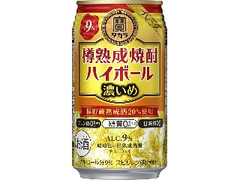 タカラ 樽熟成焼酎ハイボール 濃いめ プレーン 缶350ml