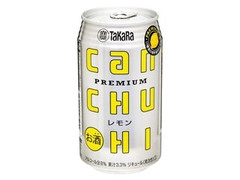 canチューハイ レモン 缶350ml