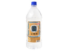 タカラ 宝焼酎 20度 ペット2700ml