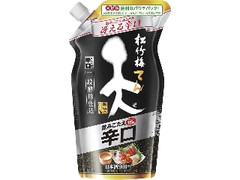 タカラ 松竹梅 天 飲みごたえ辛口 袋900ml