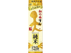 タカラ 松竹梅 天 純米 パック2L