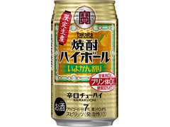 タカラ 焼酎ハイボール いよかん割り 商品写真