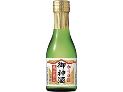 タカラ 上撰松竹梅 御神酒 純金箔入 瓶180ml