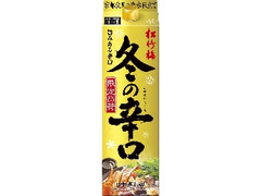 タカラ 松竹梅 冬の辛口 パック1.8L