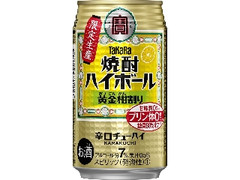  缶350ml