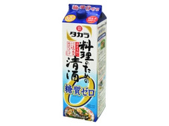 宝焼酎 料理のための清酒 糖質ゼロ パック1.8L