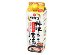 料理のための清酒 パック900ml