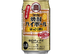 タカラ 焼酎ハイボール はっさく割り 缶350ml