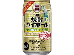 タカラ 焼酎ハイボール 強烈塩レモンサイダー割り 缶350ml