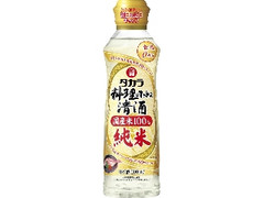  ボトル500ml