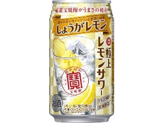  缶350ml