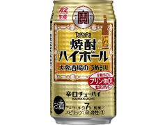  缶350ml