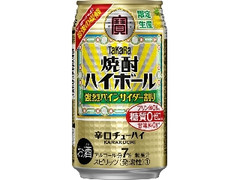 タカラ 焼酎ハイボール 強烈パインサイダー割り 缶350ml