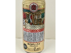 タカラ 焼酎ハイボール ドライ 浪花缶 缶500ml