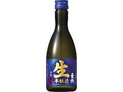 タカラ 松竹梅 豪快 生酒 本醸造 辛口 瓶300ml