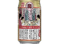 焼酎ハイボール ドライ 缶350ml 東北祭缶