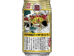 焼酎ハイボール レモン 缶350ml 東北祭缶