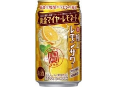 寶 極上レモンサワー 黄金マイヤーレモネード 缶350ml