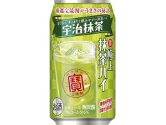 タカラ 寶 極上抹茶ハイ 宇治抹茶 商品写真