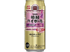  缶500ml