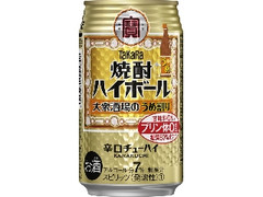  缶350ml