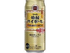  缶500ml