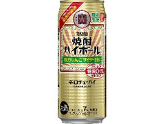  缶500ml