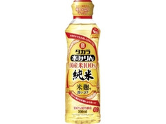  ボトル500ml