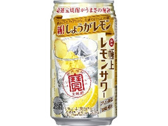  缶350ml