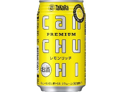 canチューハイ レモンリッチ 缶350ml