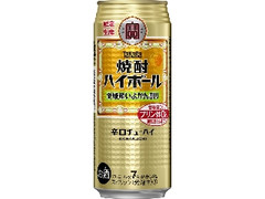  缶500ml