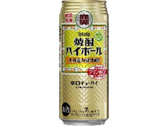  缶500ml