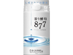  パック900ml