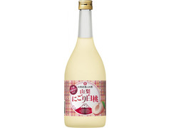 タカラ 寶 山梨産桃のお酒 山梨にごり白桃 商品写真