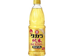  ペット1L