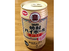 コープ 焼酎ハイボールドライ 商品写真