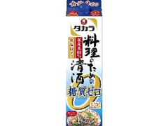 料理のための清酒 糖質ゼロ パック1.8L