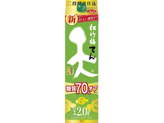 タカラ 松竹梅 天 糖質70％オフ 商品写真