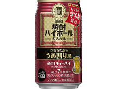 タカラ 焼酎ハイボール 立石宇ち多゛のうめ割り風 商品写真