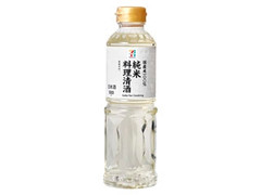  ボトル500ml