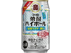 焼酎ハイボール5％ 特製サイダー割り 缶350ml