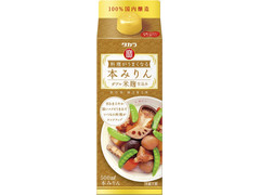 タカラ 料理がうまくなる本みりん ダブル米麹仕込み 商品写真