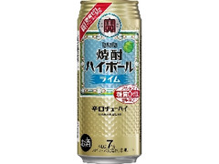 焼酎ハイボール ライム 缶500ml