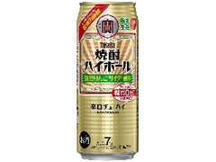  缶500ml