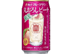 極上フルーツサワー 丸おろしピーチ 缶350ml