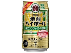  缶350ml