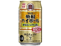  缶350ml